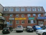 Улалудорпроект (ulitsa Grigoriya Choros-Gurkina, 39/12), survey works
