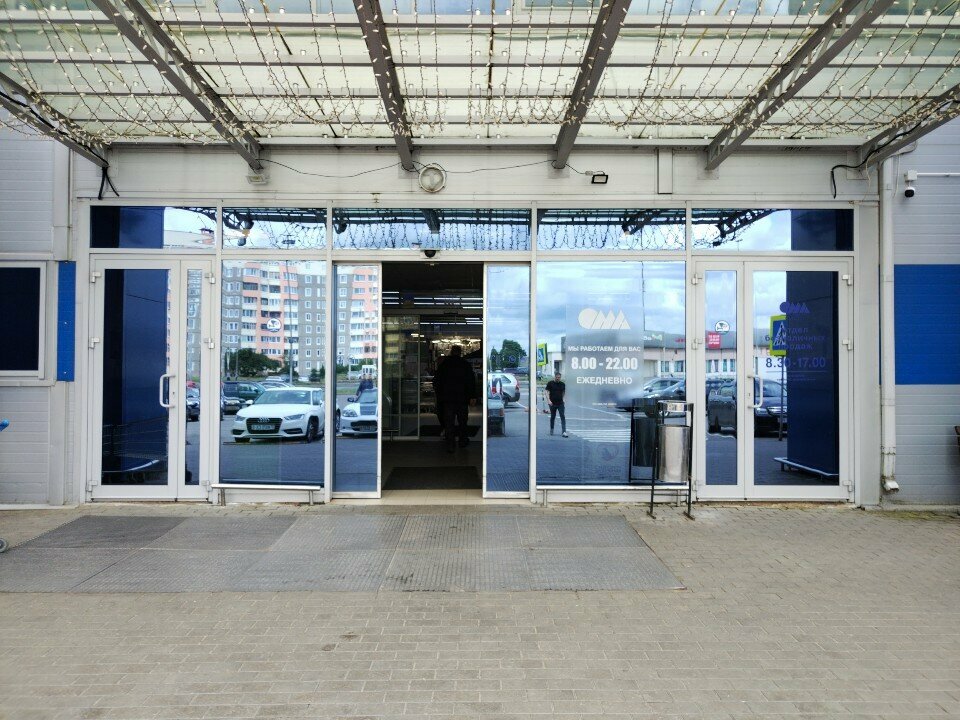 Windows Окна из ПВХ и дерева, Mogilev, photo