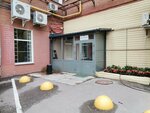 Bestdinner (Budyonnogo Avenue, 33), pet shop