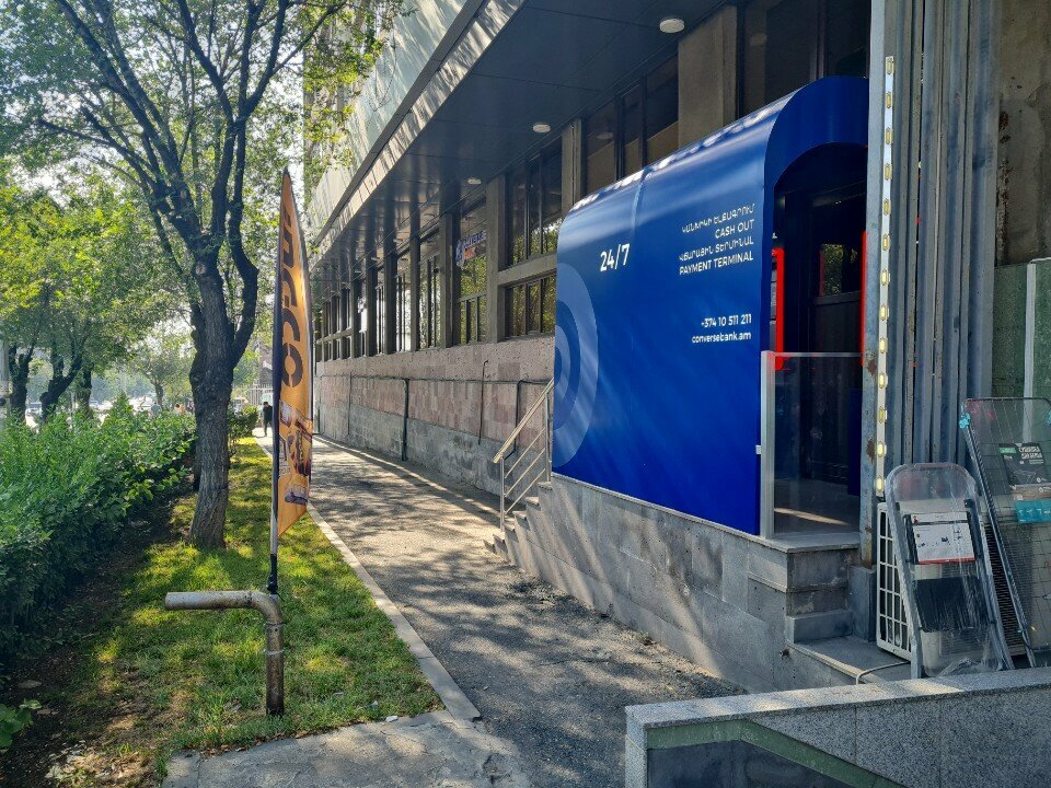 Payment terminal Конверс банк, Yerevan, photo
