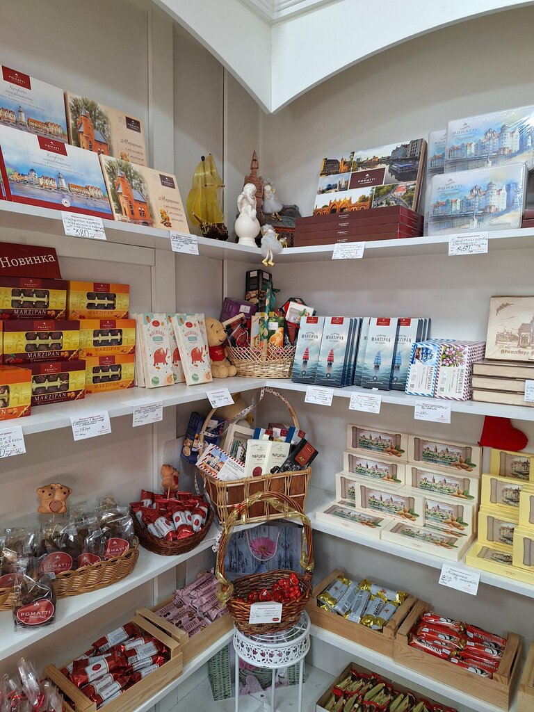 Confectionary Marzipan House, Kaliningrad, photo