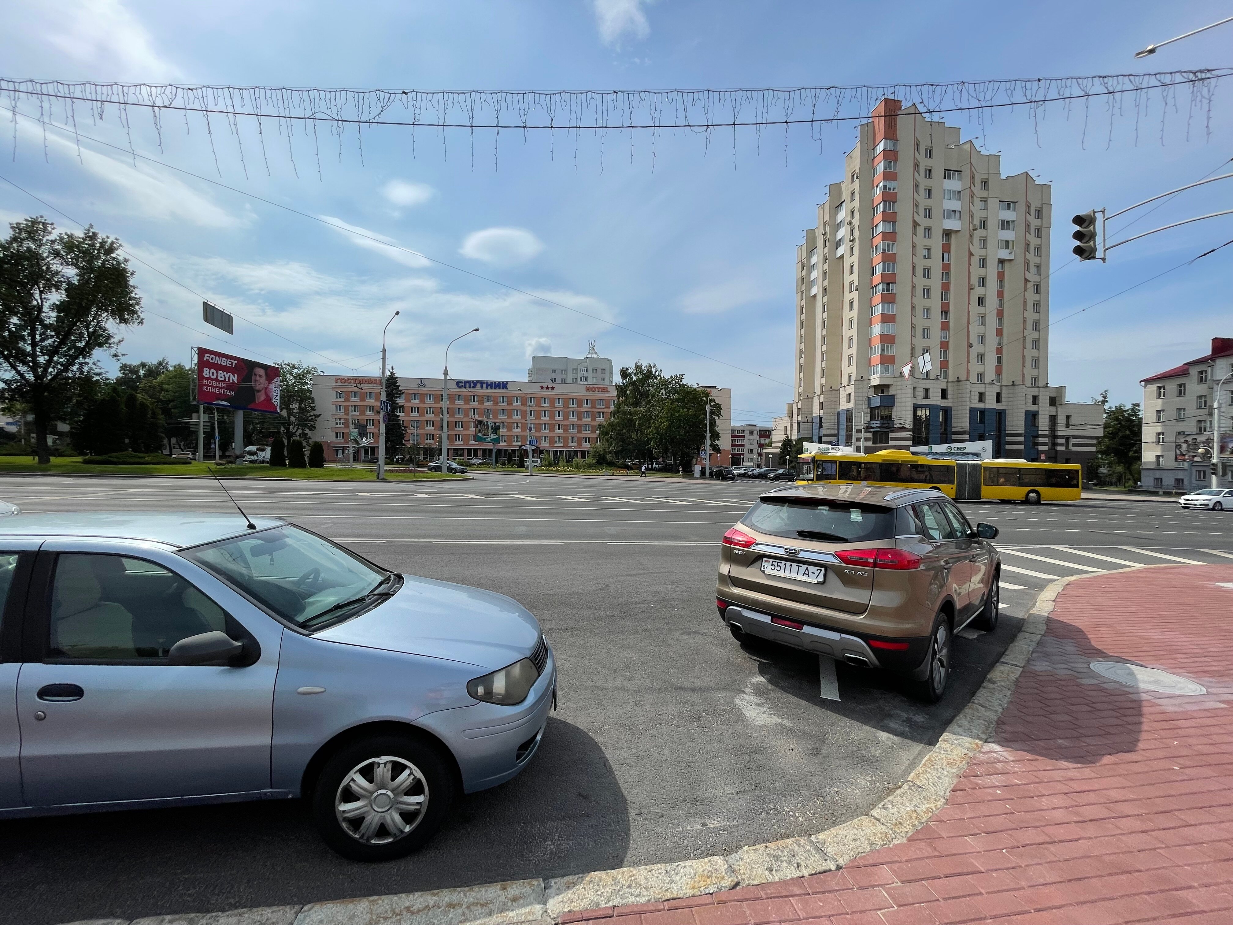Фото Спутник