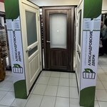 Alex Doors (ulitsa Mira, 7), doors