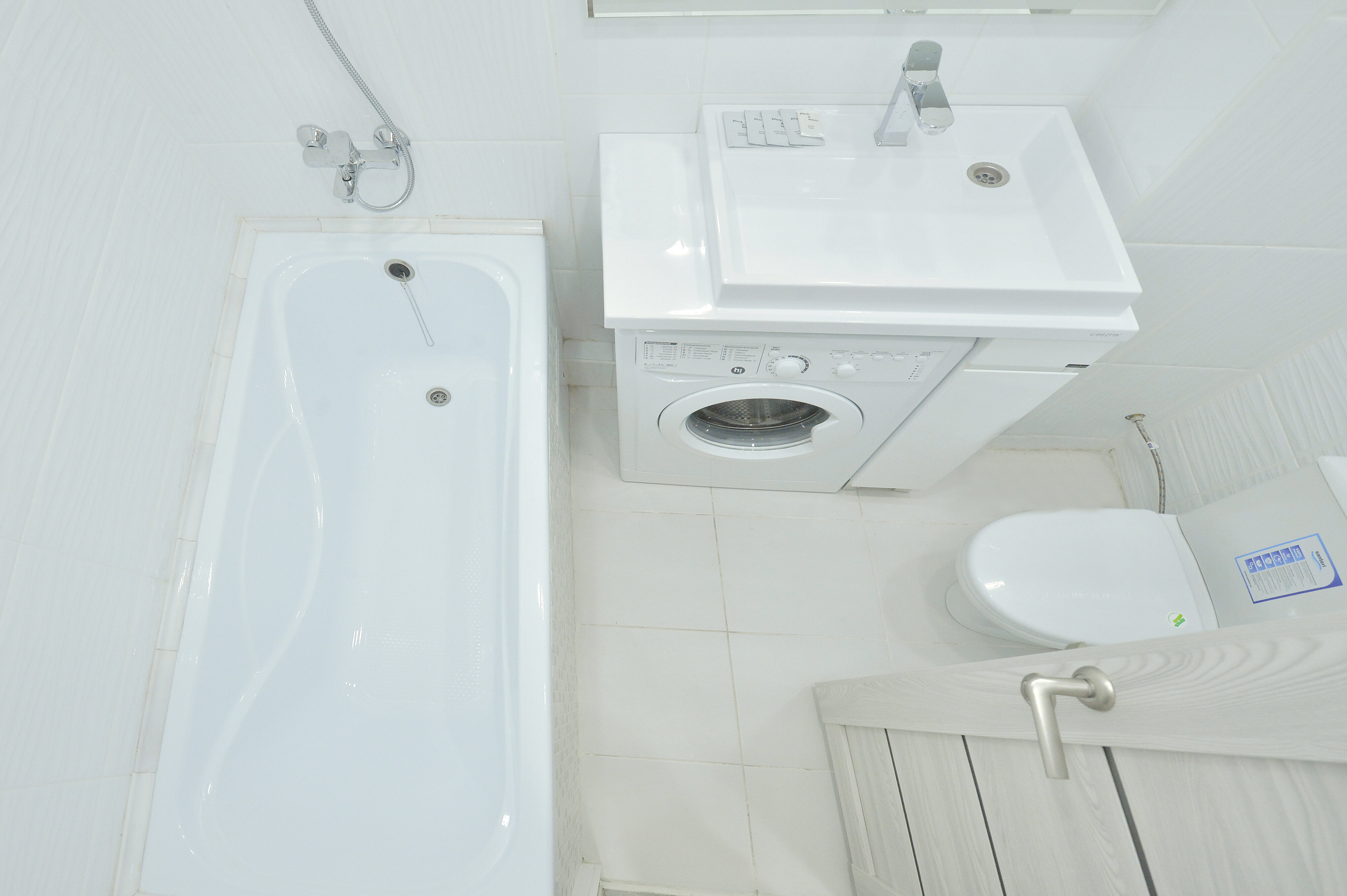 Фото Восход