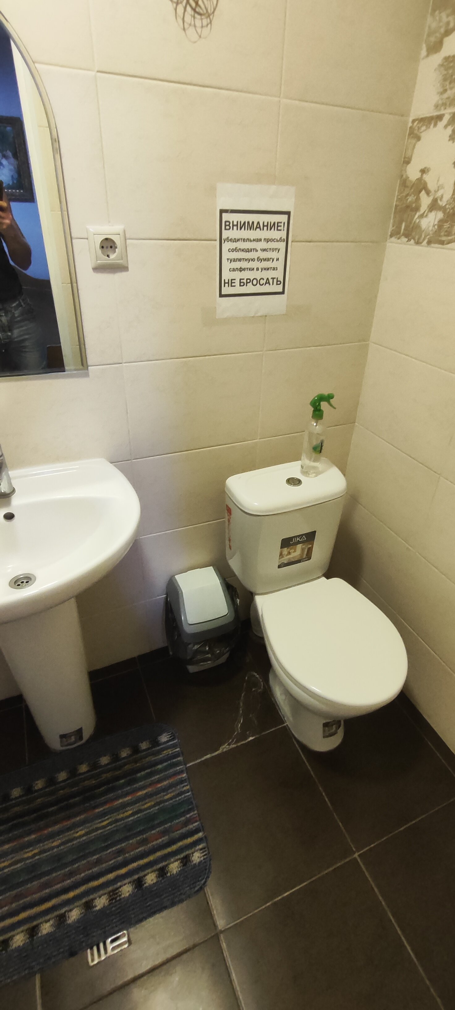 Фото Ариэль Д