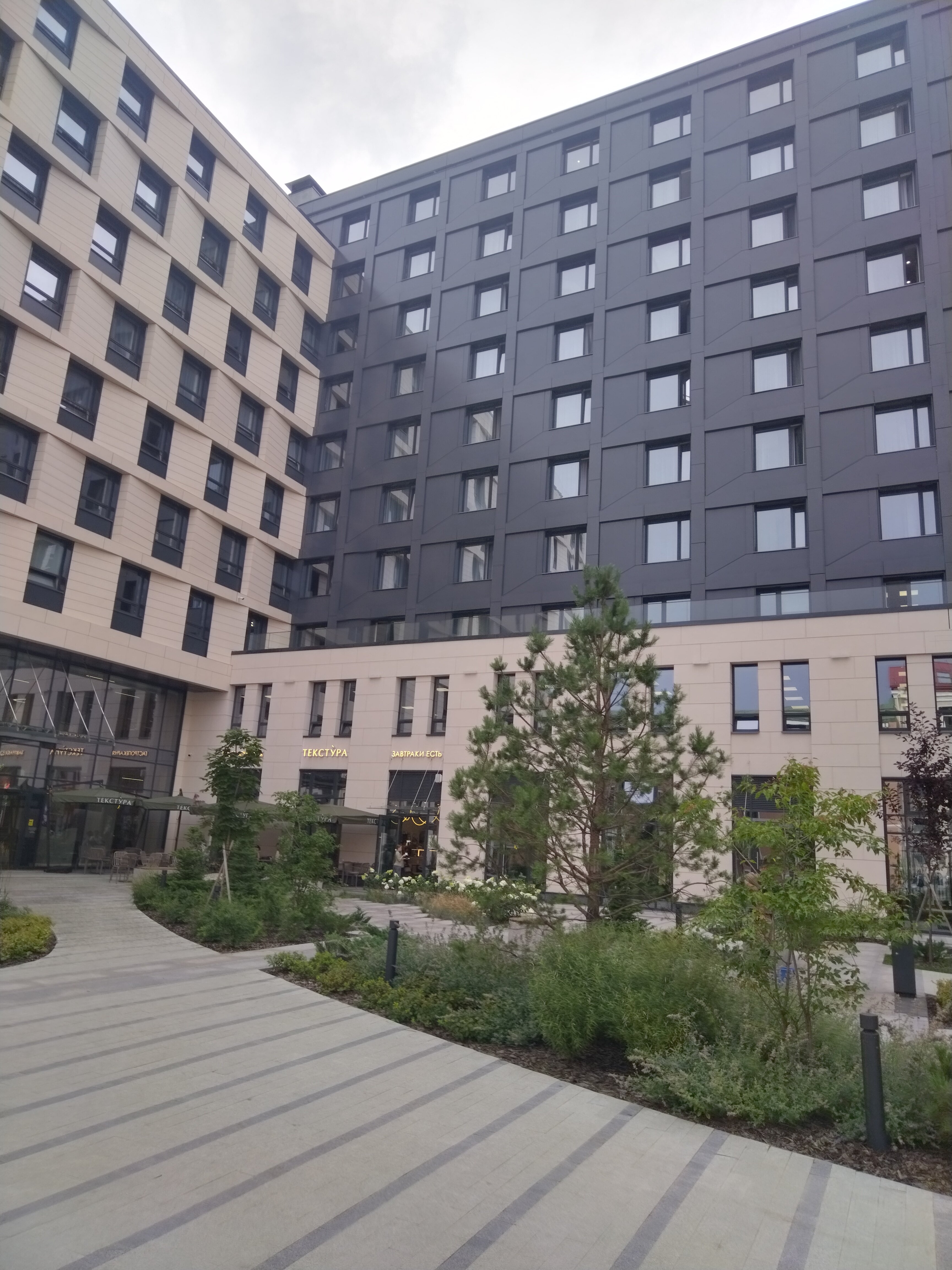 Фото Wellcome-Apart.ru