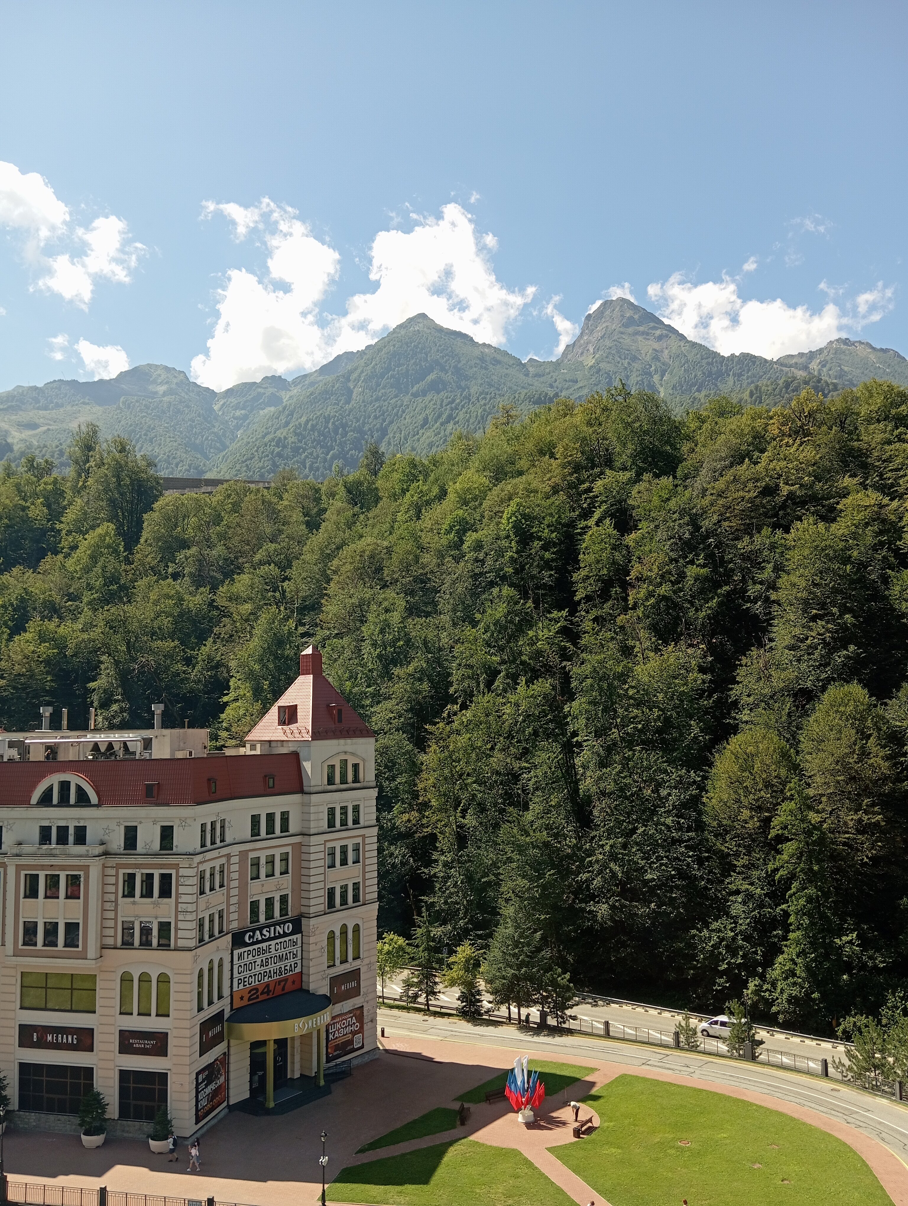 Фото Фристайл Роза Хутор