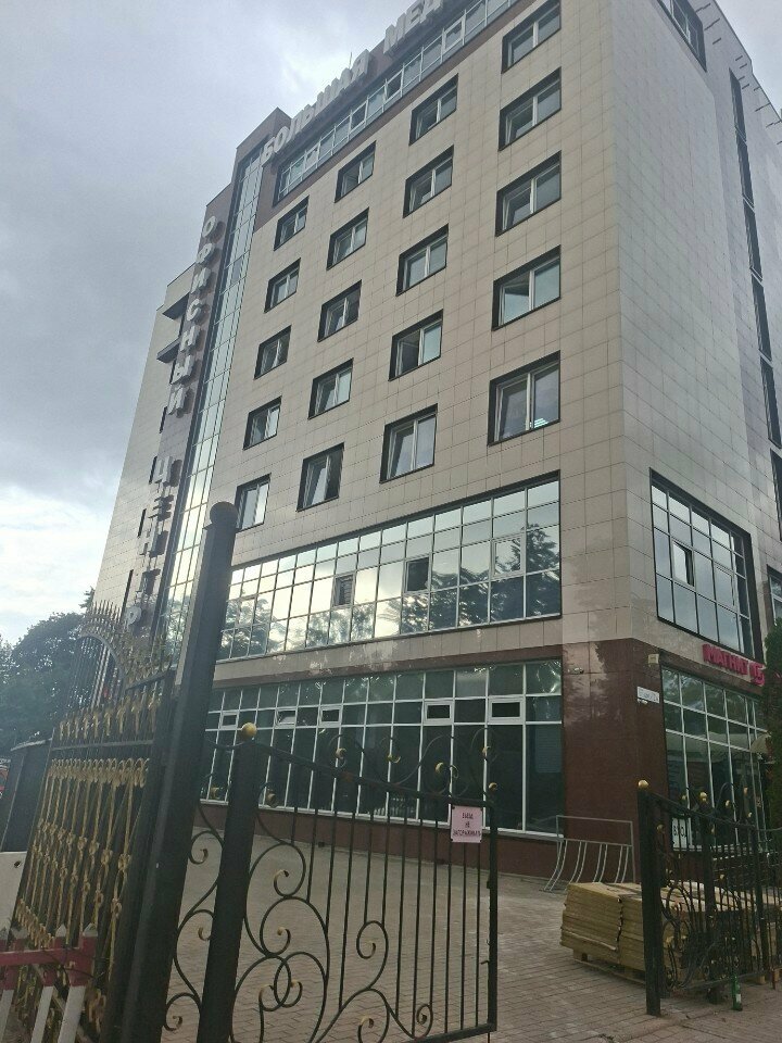 Woodworking equipment Сервис Проект, Korolev, photo