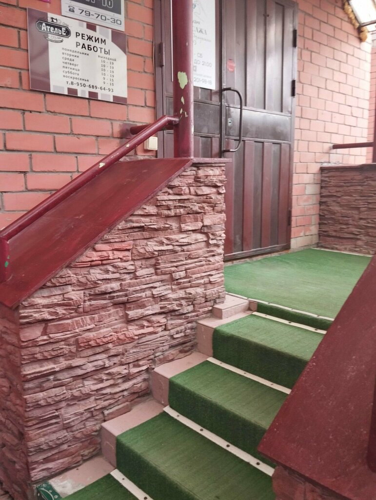 Massage salon Студия массажа Алексея Отморского, Veliky Novgorod, photo
