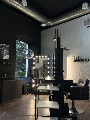 Варестің стриптизі