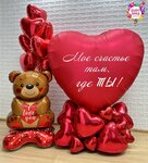 SharoLend (Severnoye Highway, 16Б), goods for holiday