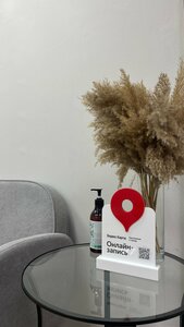 «Countach Beauty» фото 1