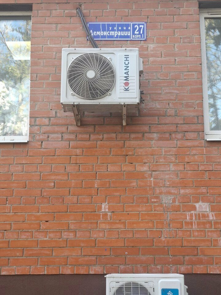 Sports club Торнадо, Tula, photo