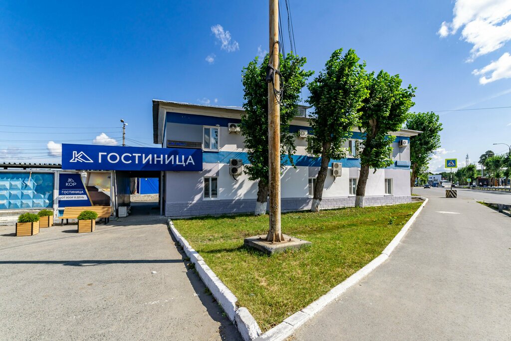Гостиница Кор, Екатеринбург, фото