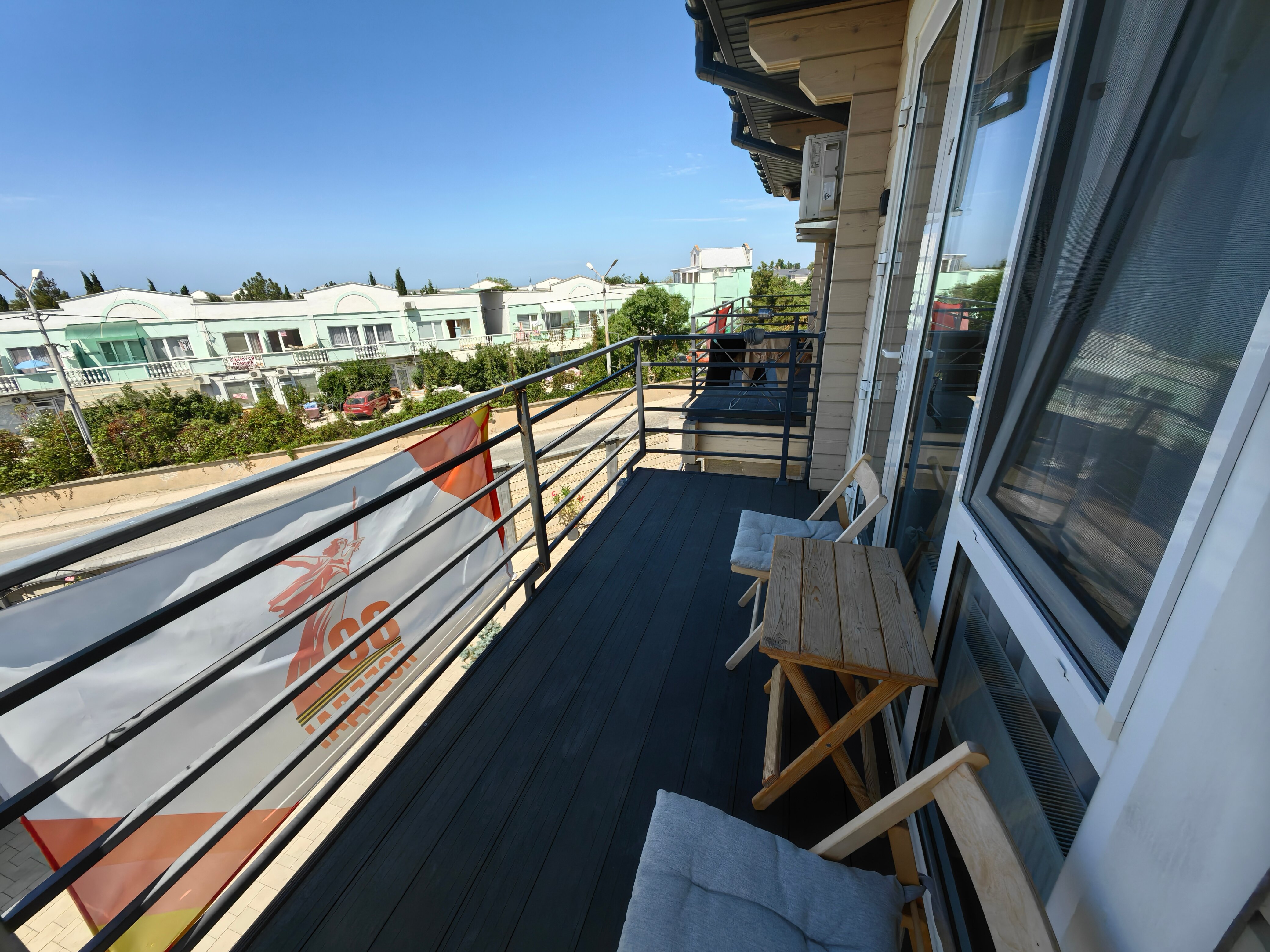 Фото Треугольник