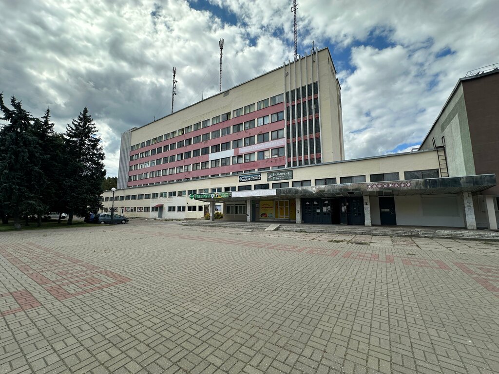 Hair removal Nю Студия, Gomel, photo