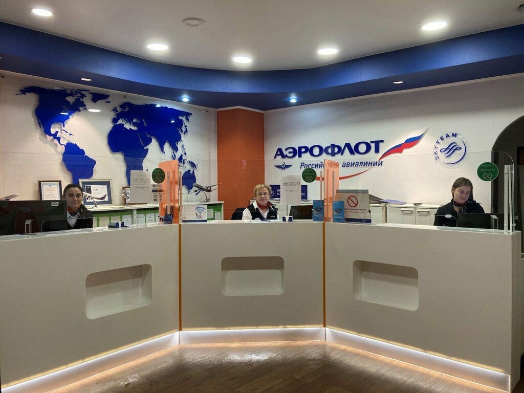 Airline Ajeroflot - Rossijskie Avialinii, Minsk, photo