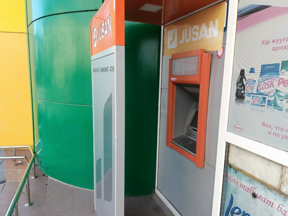 ATM Alatau City Bank, Kostanai, photo
