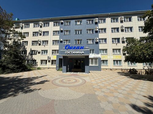 Гостиница Океан в Новороссийске