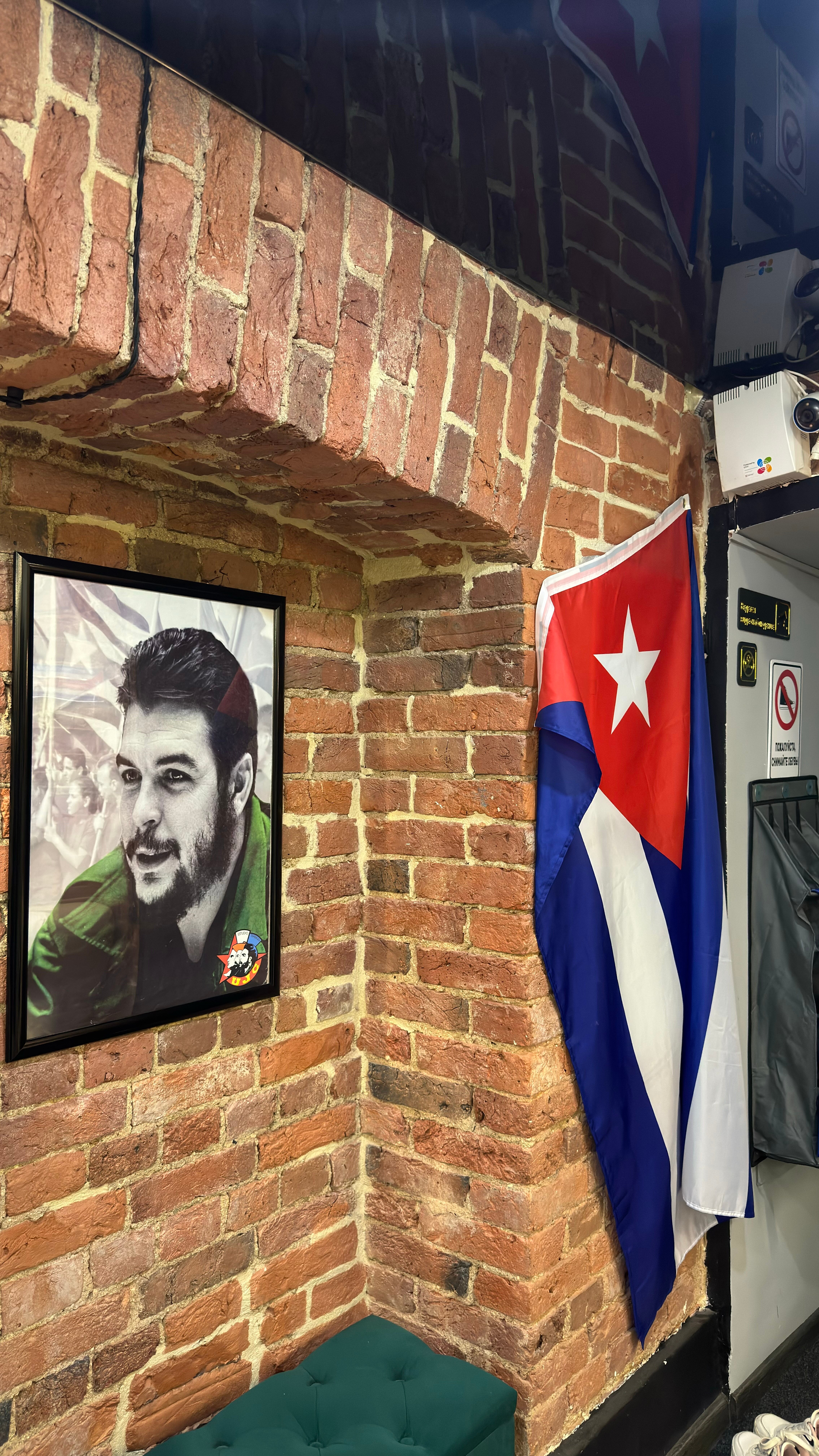 Фото El Comandante