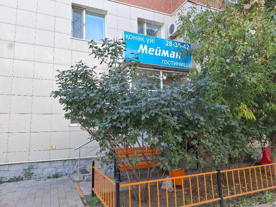 Hotel Meiman, Astana, photo