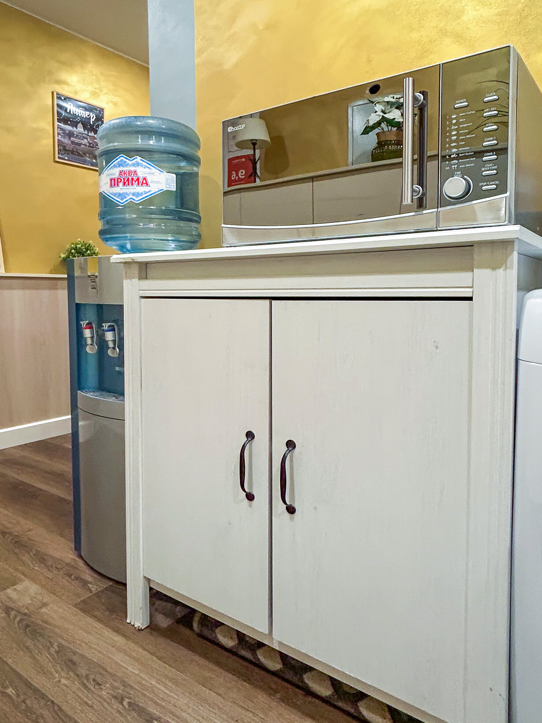 Фото Goldie Home