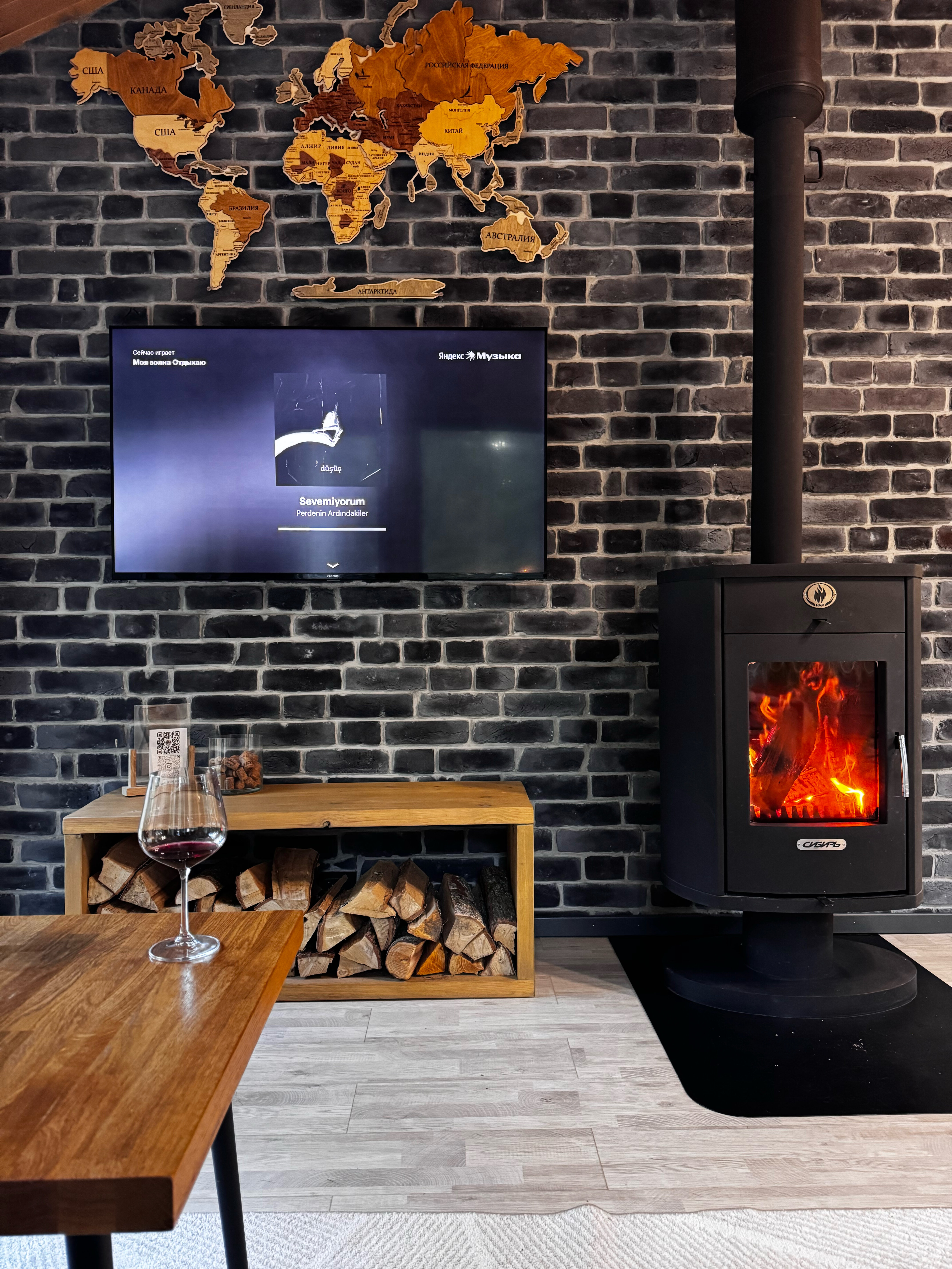 Фото Smell Of The Forest