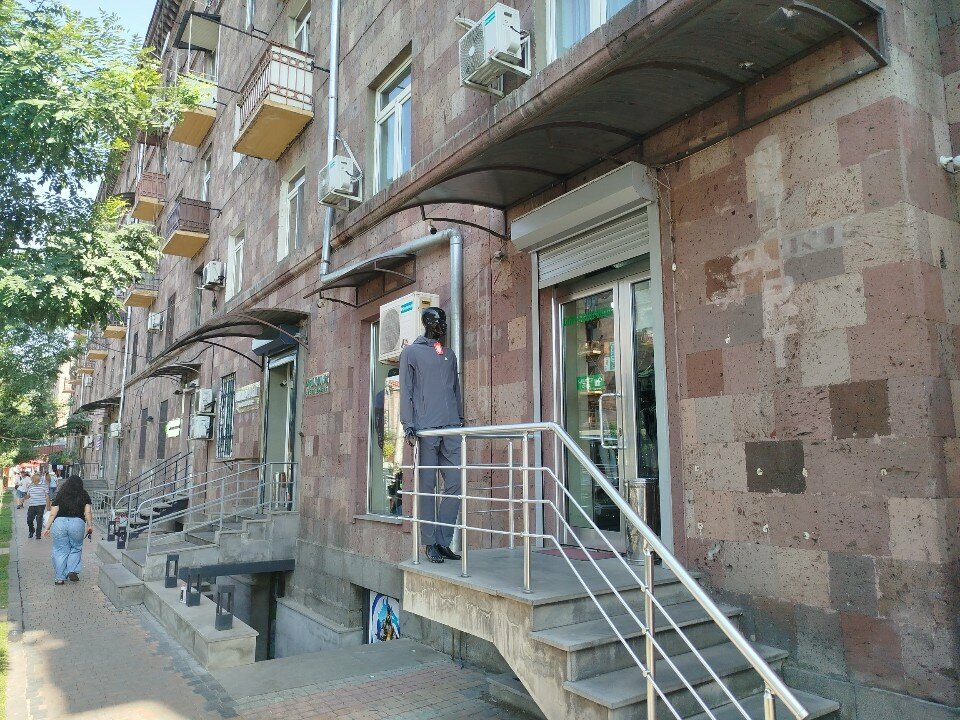 Sportswear and shoes Sport Zone, Yerevan, photo