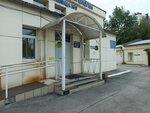 Городской центр профпатологии Городской клинической больницы № 9 (ул. Октябрьской Революции, 2/1), больница для взрослых в Иркутске
