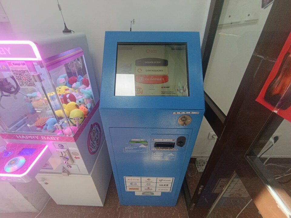 Payment terminal Qiwi, Astana, photo