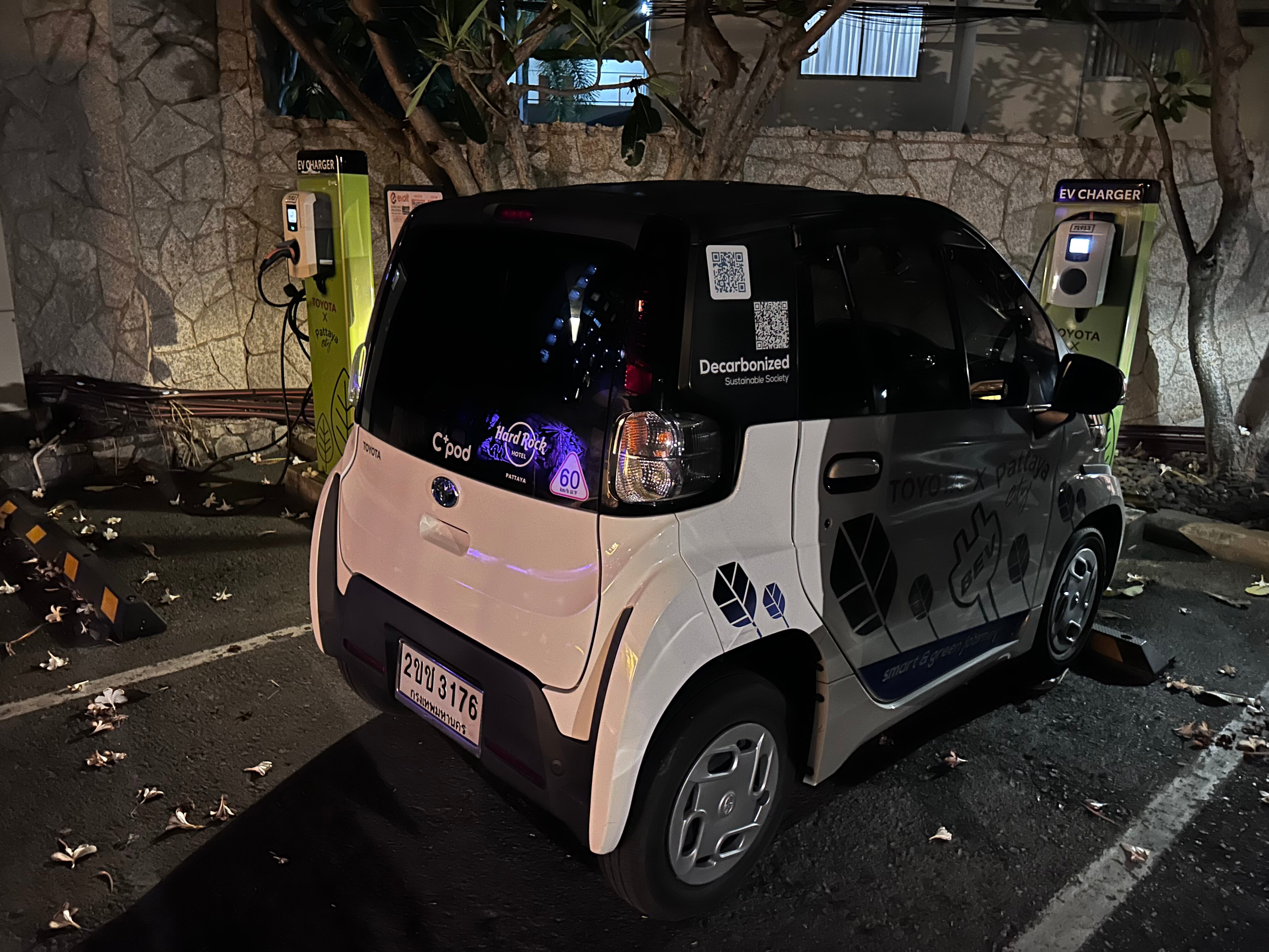 Фото Hard Rock Hotel Pattaya