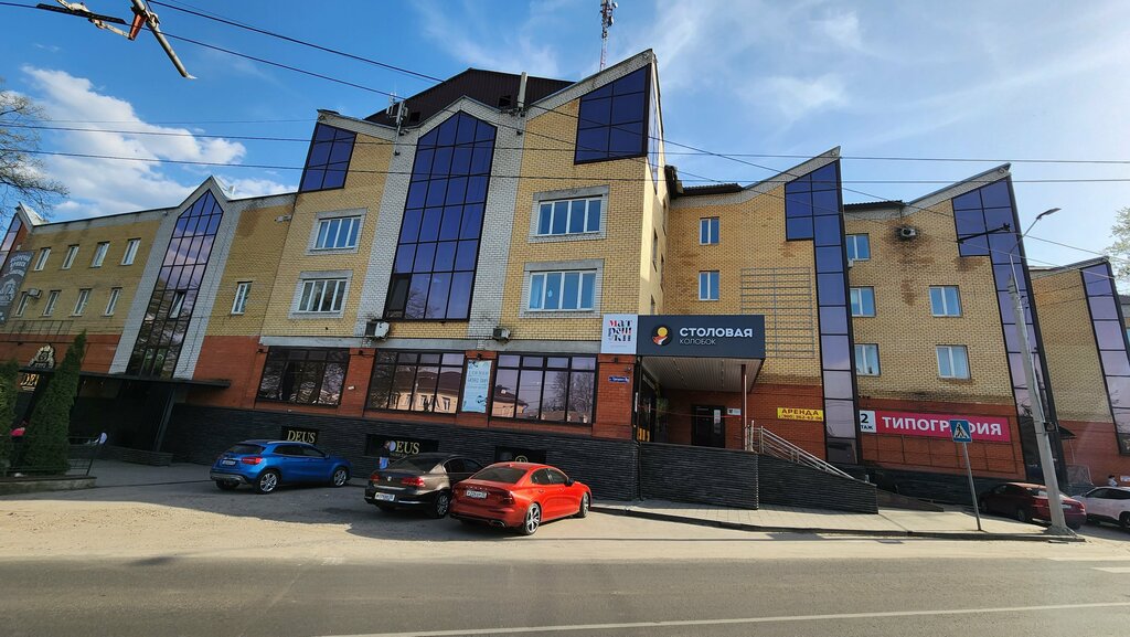 Tinting of windows, balconies ProPlenka32, Bryansk, photo