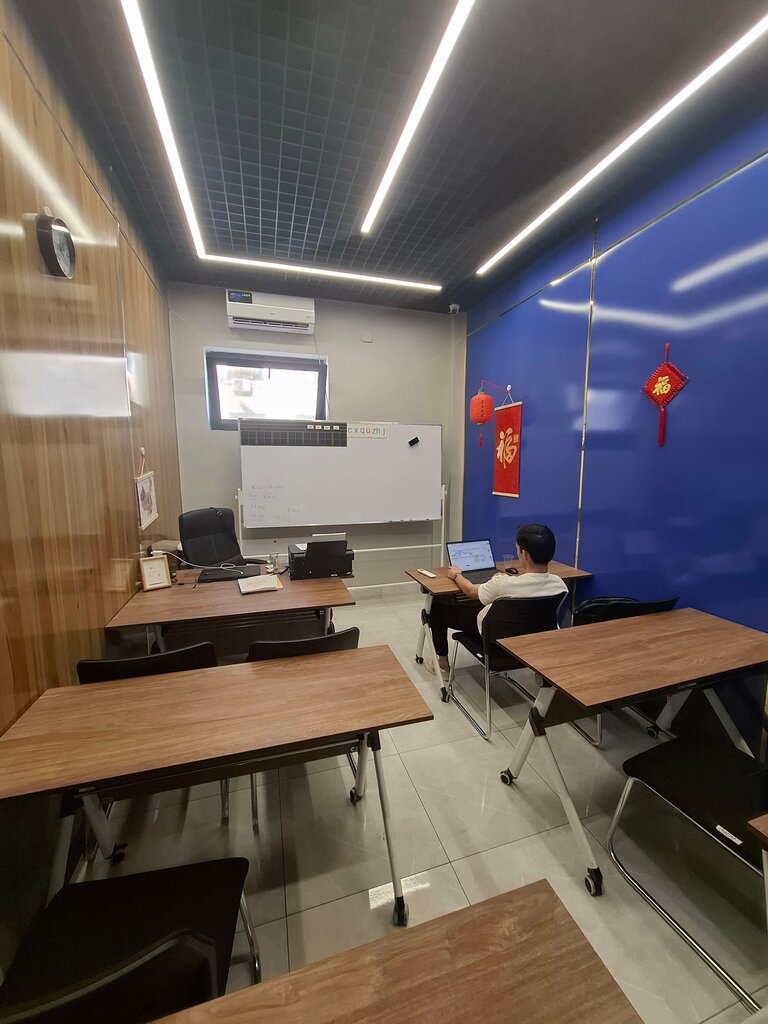 Foreign language courses Nihao, Tashkent, photo