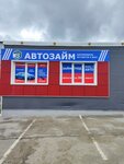 Autosaim (Chelyuskintsev Street, 113), microfinance institution