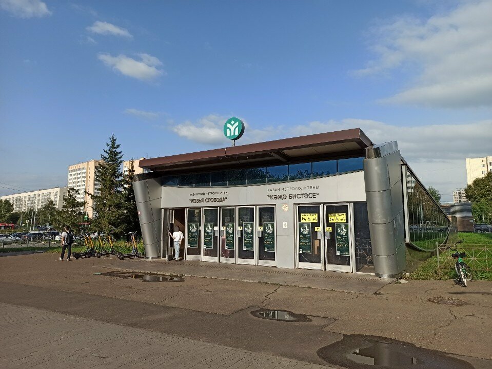 Egg and poultry meat Наш фермер, Kazan, photo