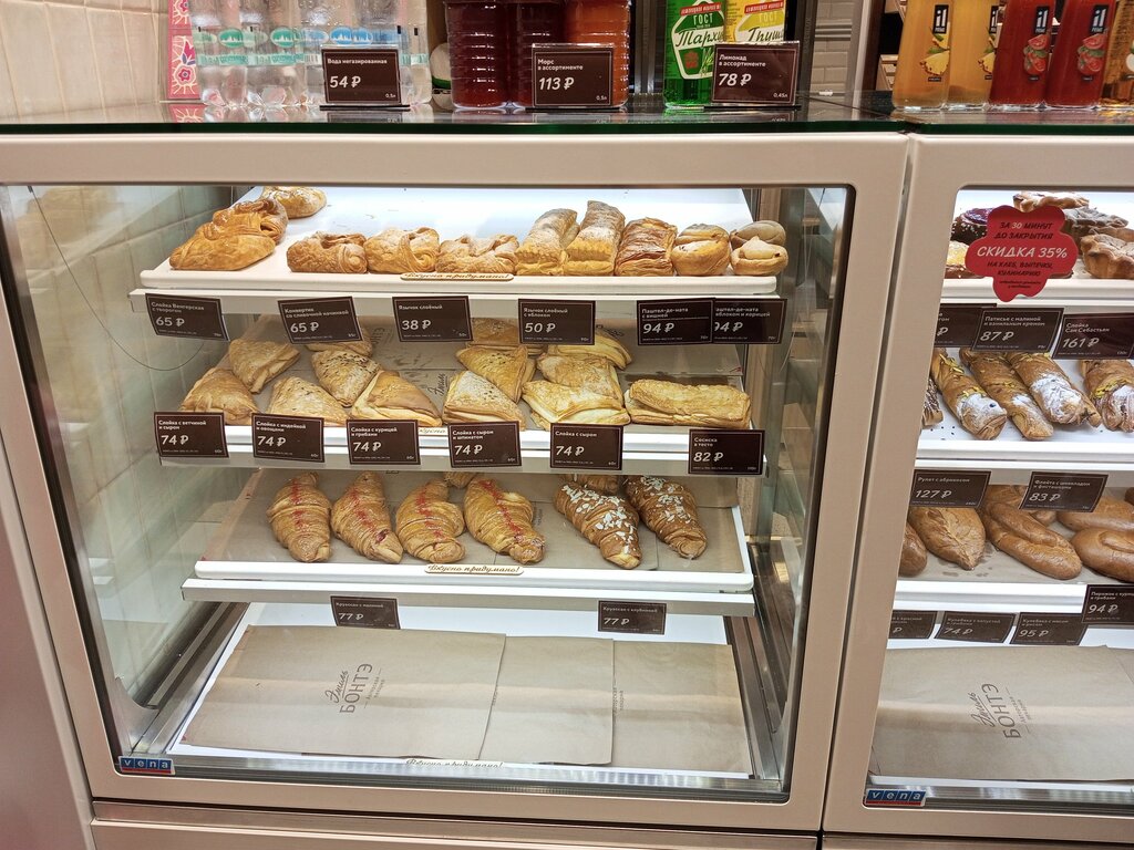 Bakery Эмиль Бонтэ, Tula, photo