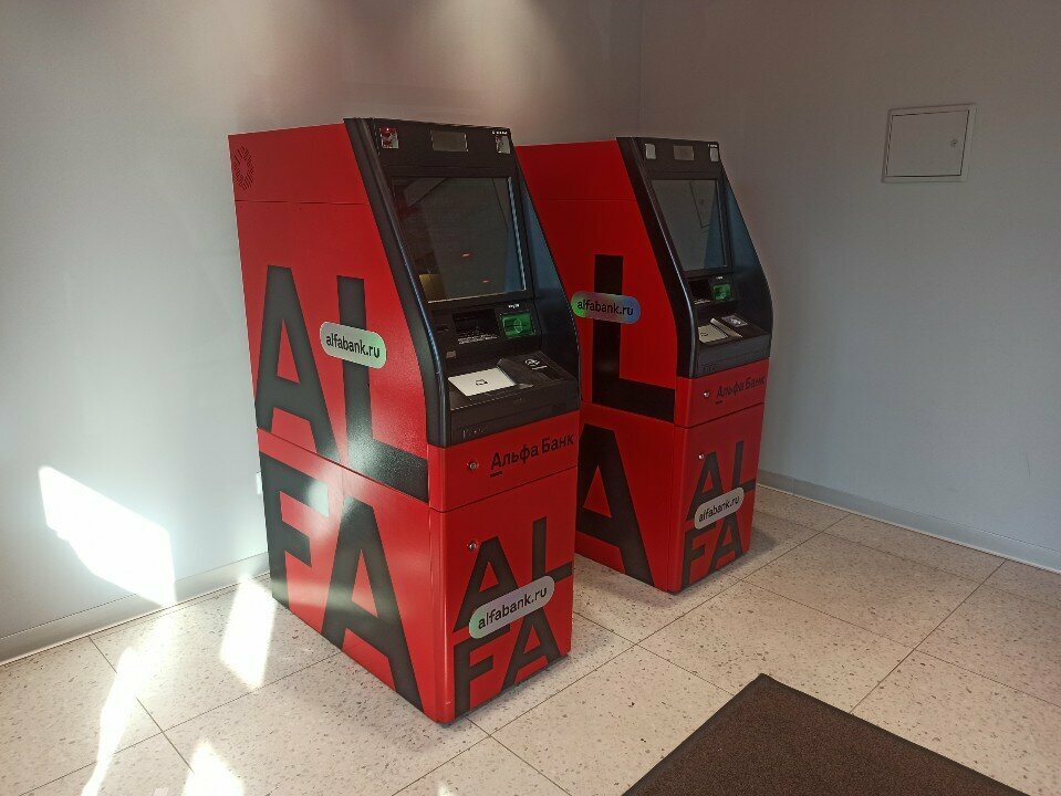 ATM Alfa-Bank, Saint Petersburg, photo