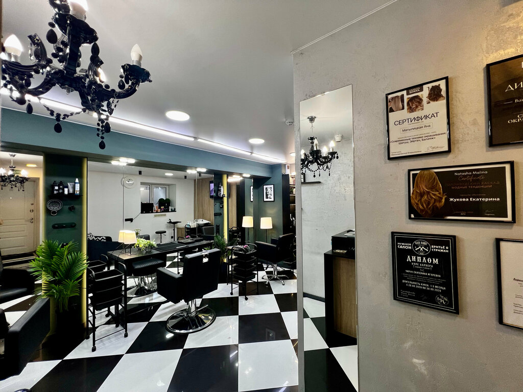 Парикмахерская Ок, Минск, фото