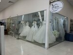 Анна (Arshakunyats Avenue, 17/8), bridal salon
