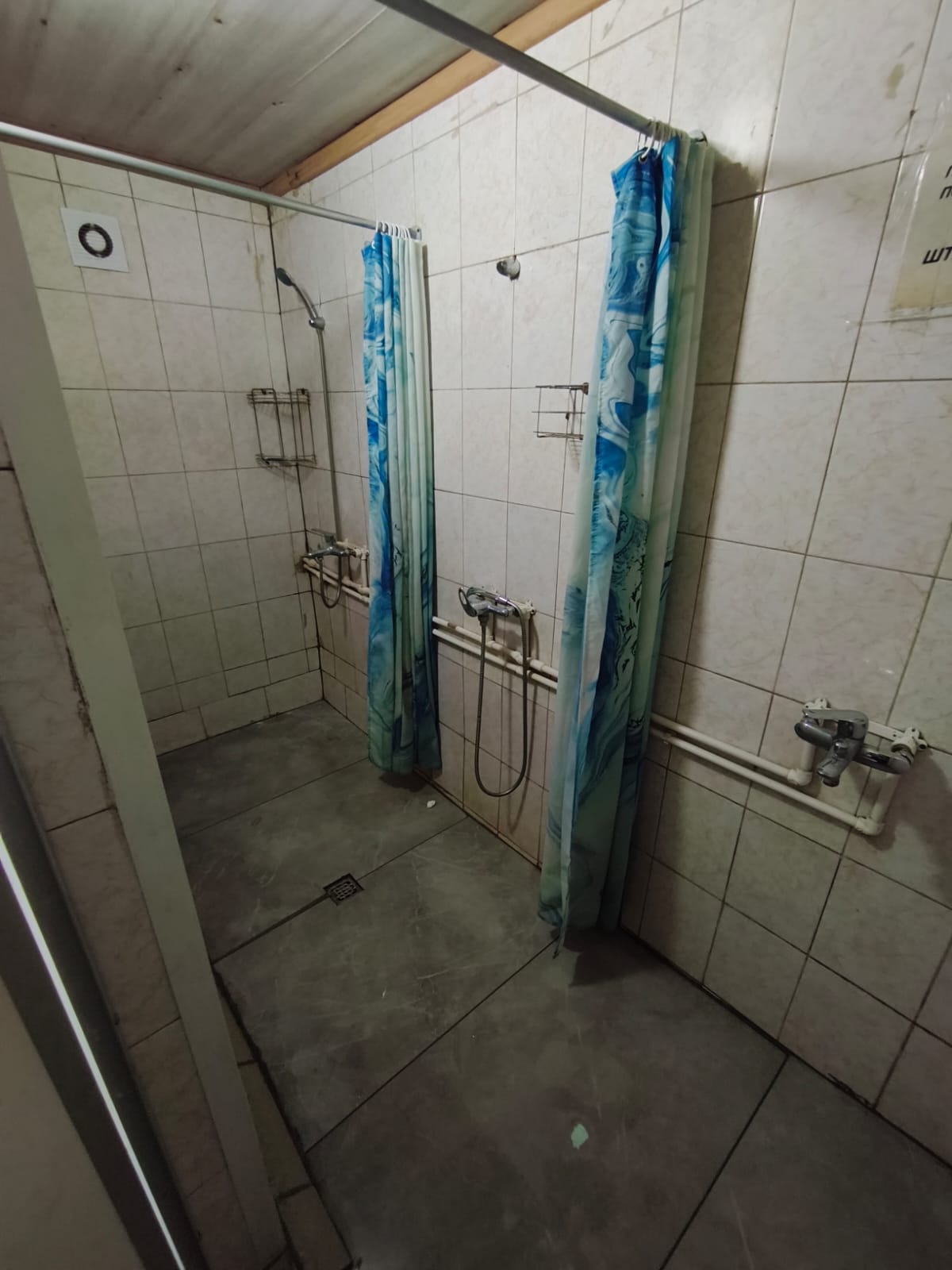 Фото City-Hostel