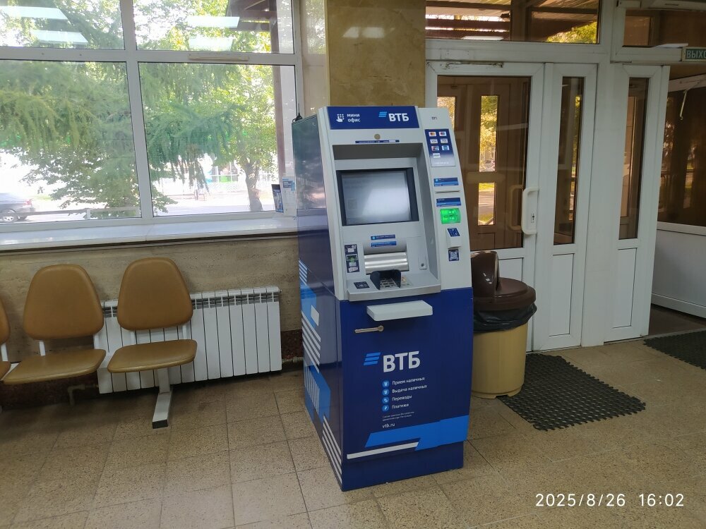ATM Bank VTB, Yaroslavl, photo