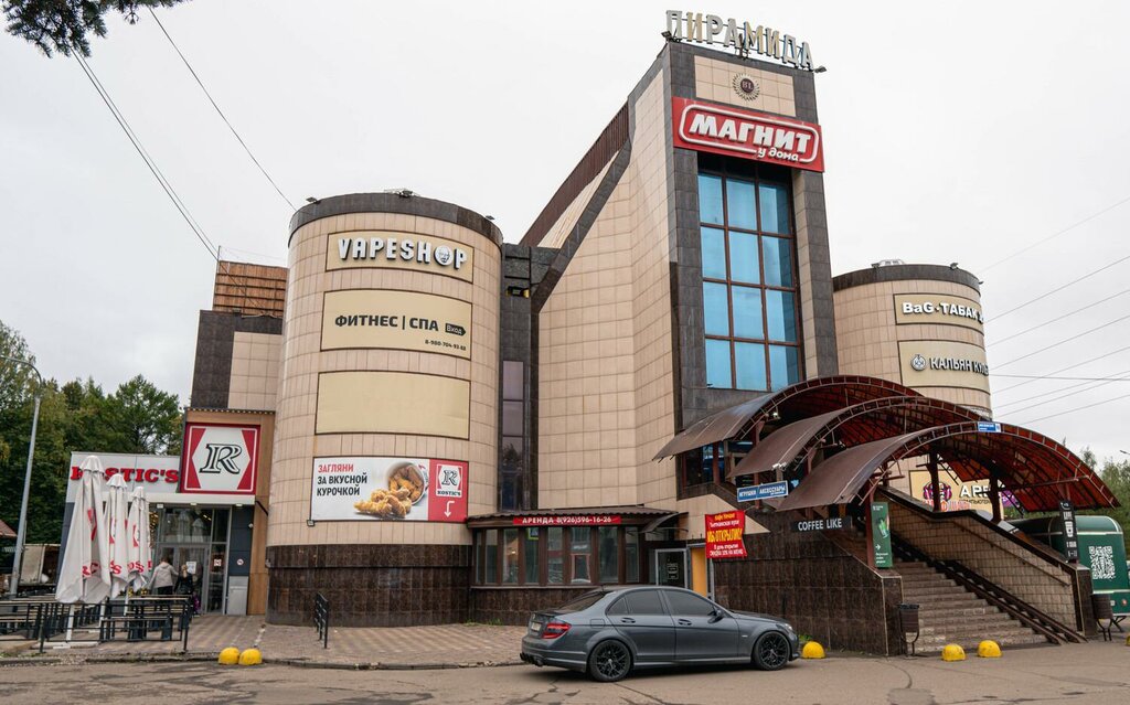 Vape shop Khaizenberg, Yaroslavl, photo