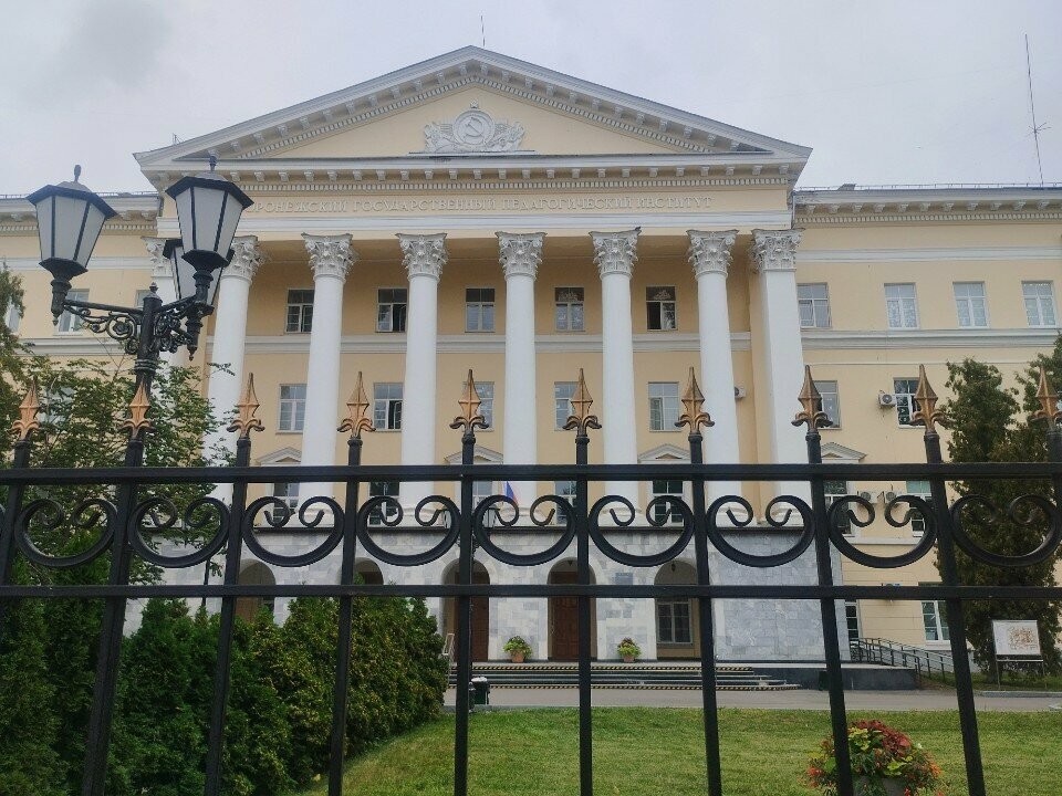 Education infrastructure ВГПУ, физико-математический факультет, кафедра информатики и методики преподавания математики, Voronezh, photo