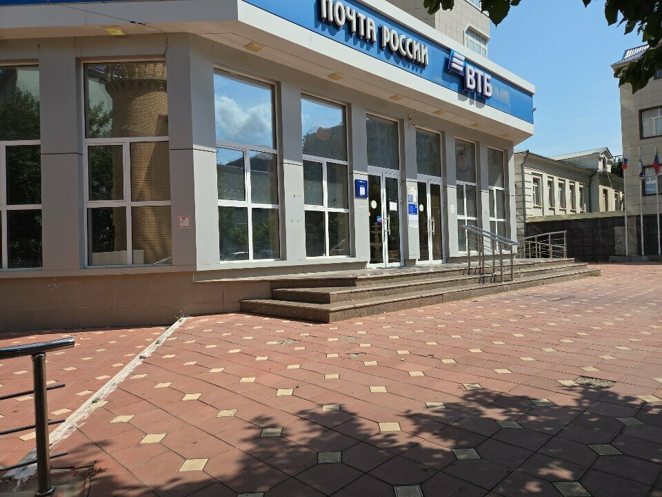 Bank Vtb Bank, Makhachkala, photo