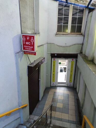 YouTube порно украин