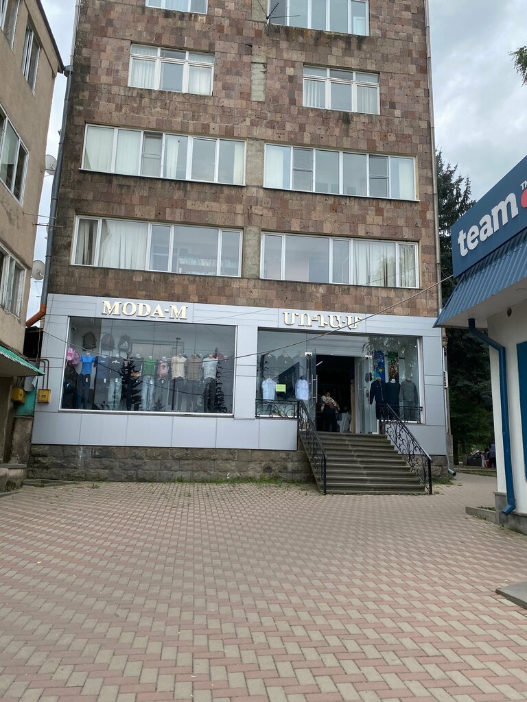 Clothing store Moda-M, Stepanavan, photo