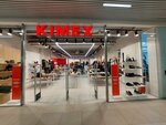 Kimex (Qabanbaı Batyr dańǵyly, 21), shoe store