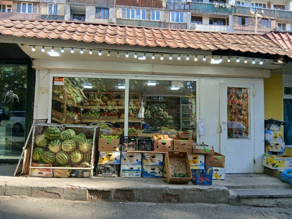 Greengrocery Магазин овощей и фруктов, Yerevan, photo