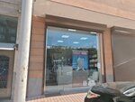 Bioway (Artsakh Avenue, 5/1), beauty salon
