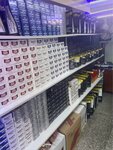 Tobacco Ibo (Kayseri, Melikgazi, Hunat Mah., Hunat Hatun Cad., 14), tobacco and smoking accessories shop